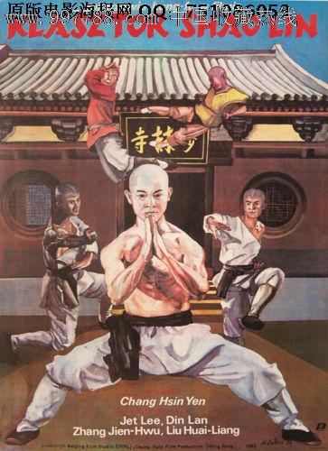 哪里可以制作圣文森特学院文凭毕业证